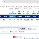 4/10酒田五法物語その２０１・四羽烏引け坊主。２０２６年４月９日（木曜日）の相場より。９４３２（NTT）