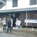 『６月１４・１５日八重洲無線新製品展示会 来場ありがとうございました。』の画像