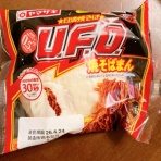 はとまめ丹希の超！節約ニッキ