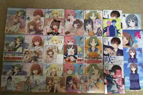 近代麻雀漫画生活 麻雀漫画 咲 Saki