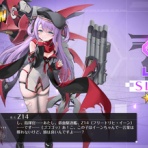 アフロの日記