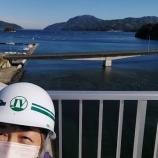 『織笠川水門現場見学会』の画像