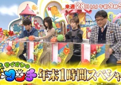 【乃木坂46】乃木坂枠復活ｷﾀ――(ﾟ∀ﾟ)――!! 現役と卒業生のコラボ最高ｗｗｗ