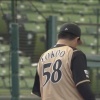 日ハム横尾、つまずく…