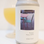 ビールが好きなんです。