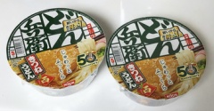 レジで泣きそうになります。。。