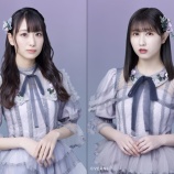『[イコラブ] 本日6/24生配信、J SPORTSオンデマンド「J SPORTS STADIUM2022 横浜DeNA vs. 広島」に、瀧脇笙古・山本杏奈 出演!!』の画像