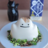 『無限メタモン製造機で作る メタモン豆腐もどき(ゼリー)』の画像