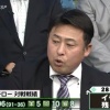 岩本勉とイチローの対戦成績ｗｗｗｗｗｗｗｗ
