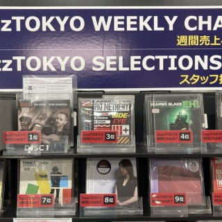 ディスクユニオンJazzTOKYO