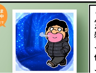 【お知らせ】イラスト付きカレンダーが毎月ポストに届く『月刊レター』を始めました！