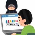 あなたのandroidは古くなっています詐欺広告 Simeji 360 Security Swift Wifi導入誘導 無題な濃いログ