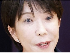 【速報】高市首相、公式動画の『意味深な一言』に不穏な空気…