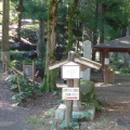 山口・津和野・萩⑨