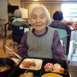 『おせち料理2024🍚🥢』の画像