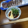 夕方の100円引き