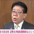 livedoor