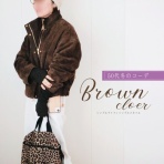 シンプルライフ × シンプルスタイル