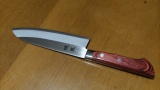 1万円の包丁をゲットしたｗｗｗ（※画像あり）