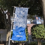 しがない庶民の独り言