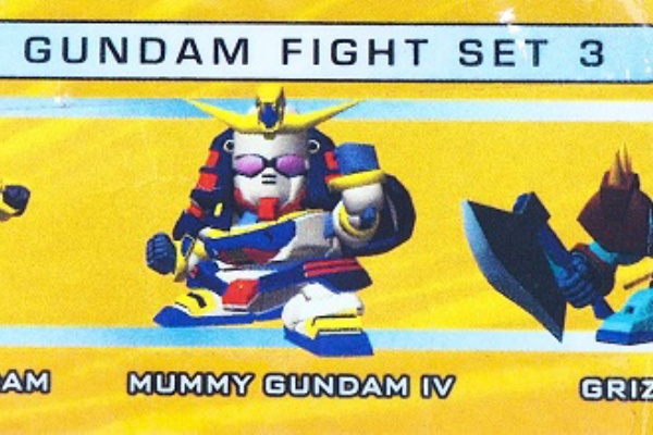 SD ガンダム MINI DEFENDER PLAYSET 新品未開封 SD ガンダム MINI DEFENDER PLAYSET 新品未開封