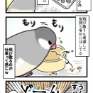 スプーン使ってもこぼすって何？