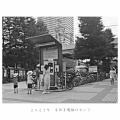 大阪の夏