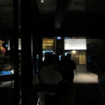 メロン味ってメロンの味じゃない