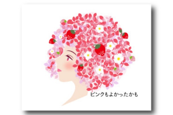 日日oekaki おしゃれ