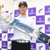 日ハム栗山監督、単独1位指名の天理・達に「大エースをつくる命題がある。大きな夢を懸けています」