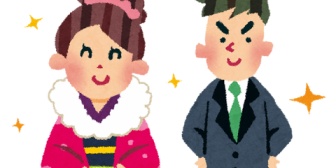 オンラインだったけど、娘が成人式を迎えることができた。嬉しいような、寂しいような。