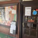 今日思ったこと