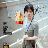 『[イコラブ] 佐々木舞香「土曜日はサムライマック®︎、いっちゃいましょう」』の画像