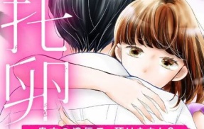 大学生の娘がいる家庭で、45歳の母が突如妊娠！父は避妊していたというが大喜び → その後、胸糞展開に…これが本当の托卵