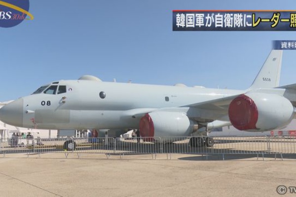 海外反応 I Love Japan 韓国軍