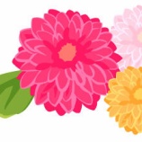 『【さけダイアリー】9月20日～9月26日　今週の予定』の画像