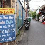 ＢＱ  ～B-spot Explorer～