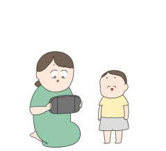 ほっこり看板
