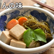 【覚えておきたい副菜シリーズ】常備している乾物で簡単副菜ができる！！高野豆腐と切り昆布の煮物の作り方