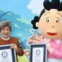 【祝】『サザエさん』声優・加藤みどりさん(85)、ギネス世界記録を更新