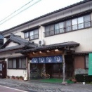 月岡温泉「浪花屋旅館」（新潟）