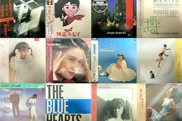 12/13(土)80's廃盤レコードセール!!※12/20(土)14時在庫更新 : ディスク