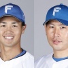 【公示】日ハム加藤貴之、登録抹消　細川凌平を登録　