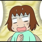 人生リセットできるかな？