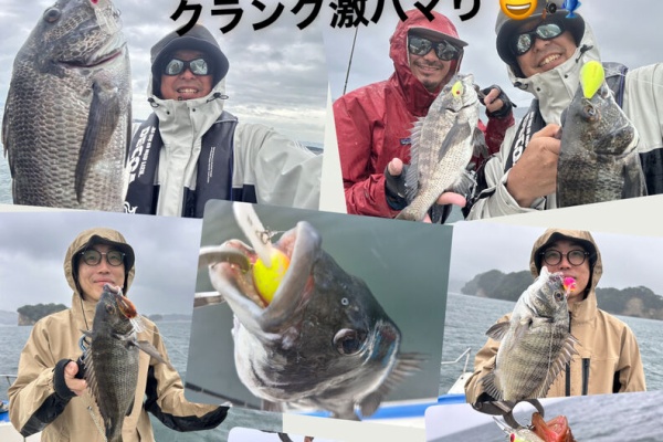 【絶版・超レア】新家邦紹 ブラジル釣行記 自然倶楽部9月号別巻 入手困難 新家邦紹 ブラジル釣行記 平成18年 廣済堂 自然倶楽部9