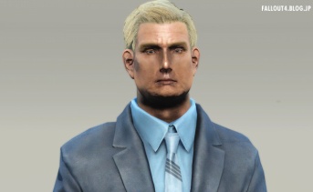 Donald Trump Companion & Quest