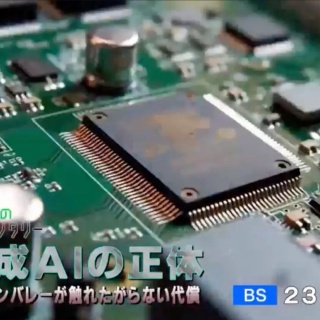 2010/3/パラノイア　