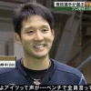 【プロ野球100人分の1位守備部門】西武・源田が2連覇　杉谷「なんだよアイツってベンチでみんな言ってる」宮西「ザ・守備職人」