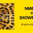 【NMB48】第40回ナンバー1グランプリ結果発表！【SHOWROOM】