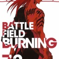 【BLEACH】阿散井恋次の強さで10年後も副隊長なの詐欺だろ・・・